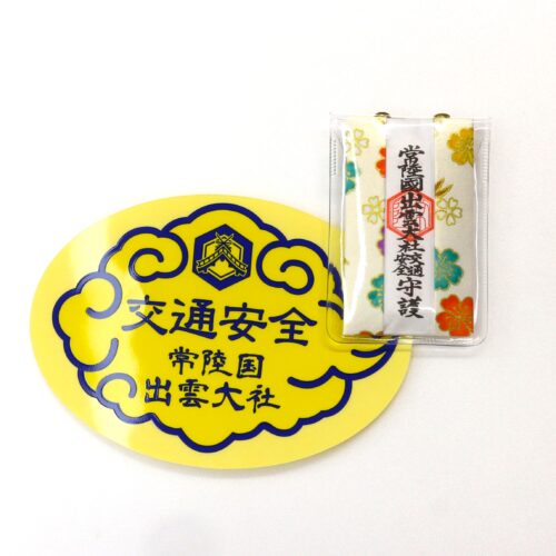 %e8%8a%b1%e4%ba%a4%e9%80%9a-%e7%99%bd%e8%83%8c%e6%99%af