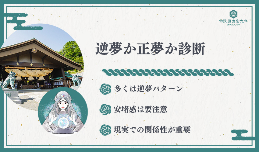 【感情別】別れた後の気持ちで分かる深層心理