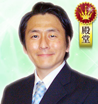 恐ろしい程当たる電話占い師-滝山歩先生の写真.