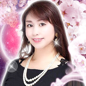 電話占いピュアリで当たる先生：桜ノ宮先生