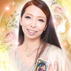 電話占いピュアリで恐ろしいほど当たる先生：美愛先生