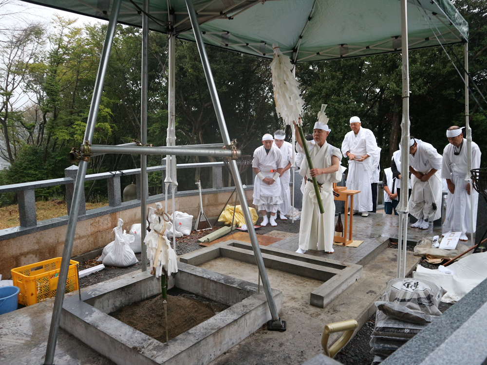 埋納式のようす