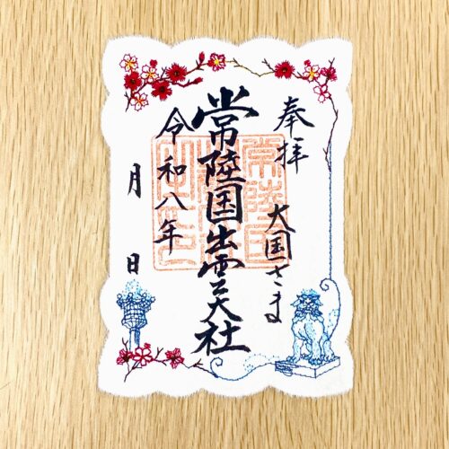 %e4%bb%a4%e5%92%8c8%e5%b9%b4%e6%a2%85%e3%81%a8%e9%9b%aa